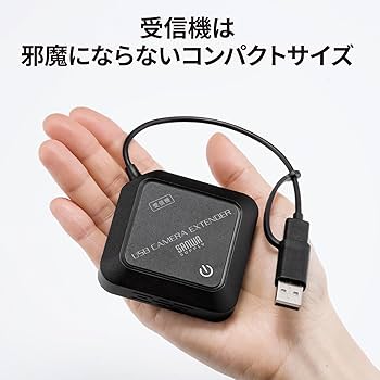 Amazon.co.jp: サンワサプライ WEBカメラ無線化キット 最大通信